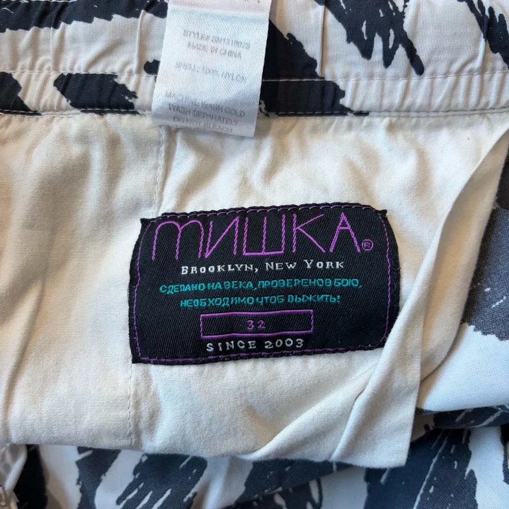 Mishka Board Shorts Size 32 Retro 80s 90s Black‎ White